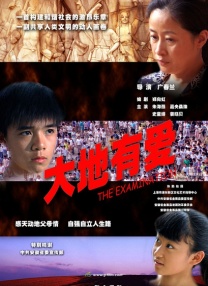 亚洲视频免费在线